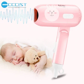 

CCCIST Mini Hot Cold Blower Portable Hair Dryer For Hair Blow Dryer Hair Professional Brush Hairdryer Machine Travel Hairdryer