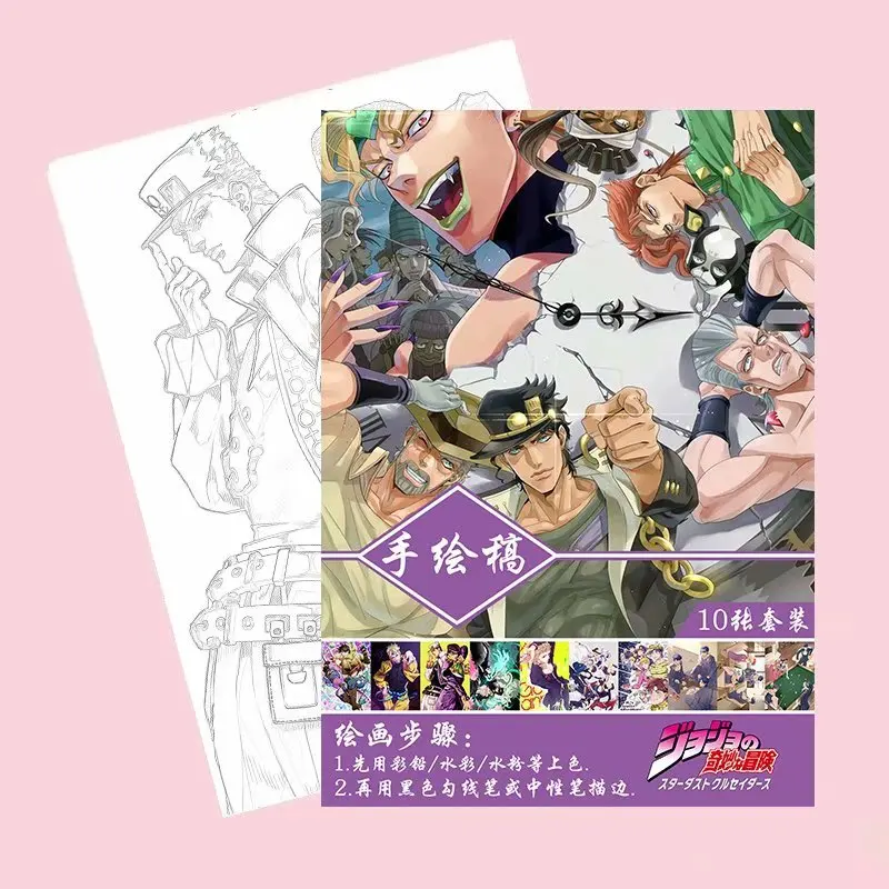 46 Jojo Anime Coloring Pages  Free