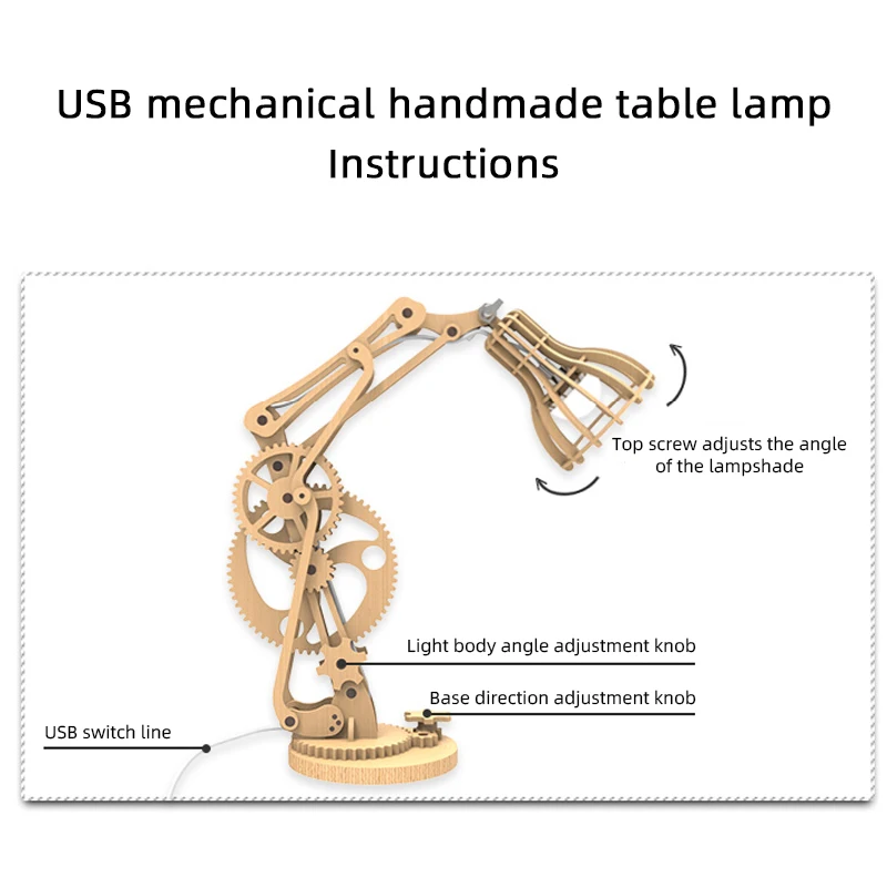 Мануалидады DIY деревянная лампа паровой производитель учебное руководство Материал пакет помощь креативный и интересный механический светодиодный Настольный светильник