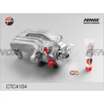 

Brake caliper back. right. VW Bora/Golf 1.4-2.3/1.9TDi 99 Lucas