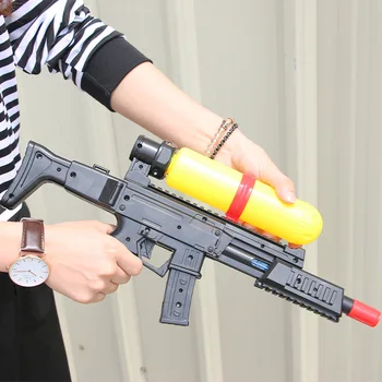 

40cm Children Water Gun Summer Beach Seaside Playing Water Toy Large Capacity Water Gun Outdoor Games Toys Kids Birthday Gifts