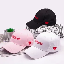Лидер продаж, кепки для папы, Кепка с сердечком, Повседневная Кепка, Кепка в стиле хип-хоп, летняя кепка от солнца, бейсбольная Регулируемая Кепка, модная женская кепка