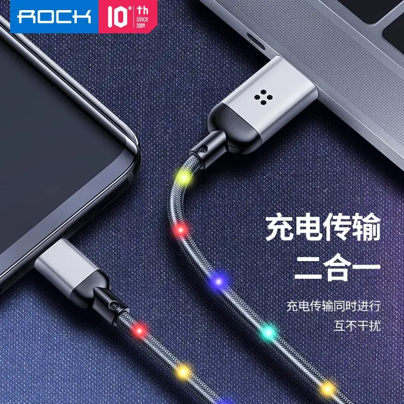 Светодиодный светильник ROCK с регулятором громкости для танцев, кабель Flash type C для samsung, huawei, синхронизация данных, 2А, быстрая зарядка, usb-кабель для шнура USB C