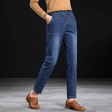 Autumn new jeans women's wear Korean loose Harlan women's pants high waist casual pants 19021