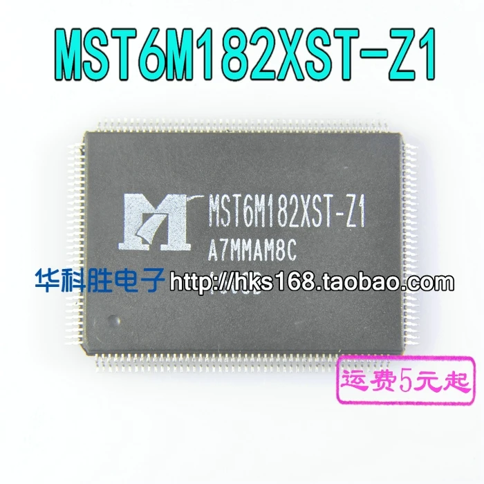 MST6M182XST-Z1 IC