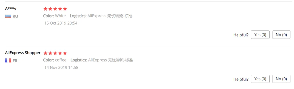 QQ截图20200329214655