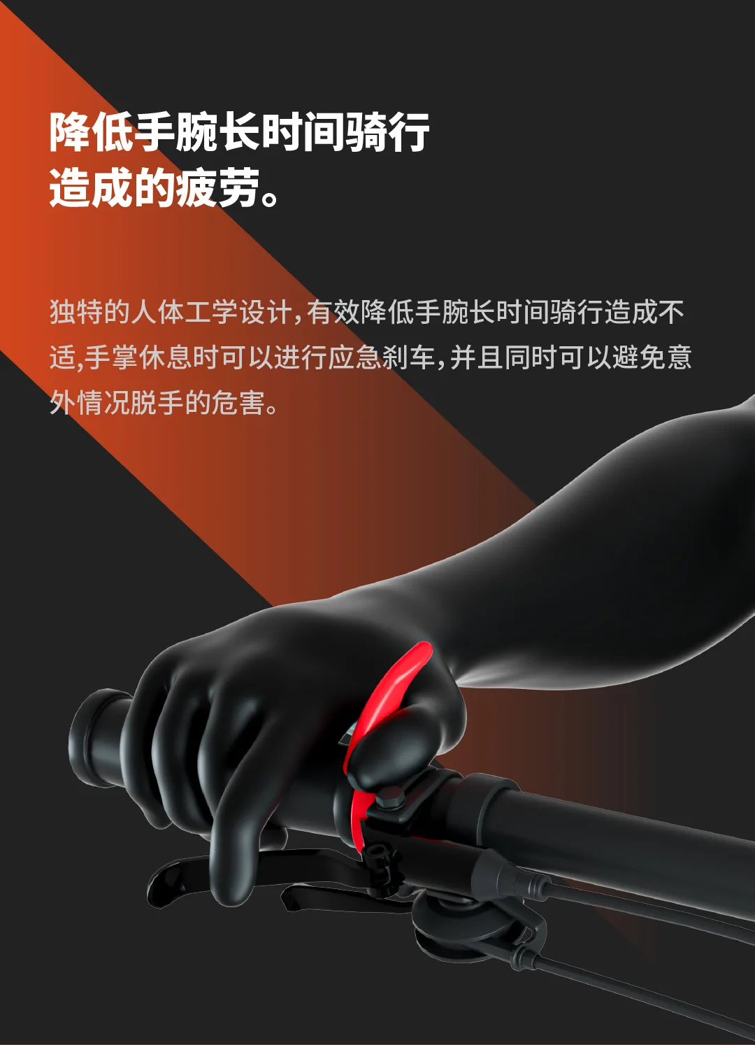 副把详情 - 副本-02.jpg