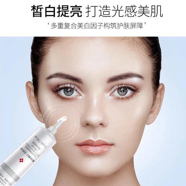 Powerful whitening cream Chinese face cream to remove freckles and dark spots 30g facial skin care whitening cream 4