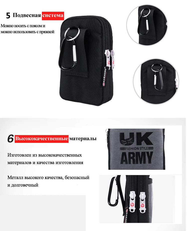 PAUKAOT поясные сумки для мужчин поясная сумка на пояс мужская напоясная барсетка сумка на бедро для телефона сумочки на ремень сумки набедренная