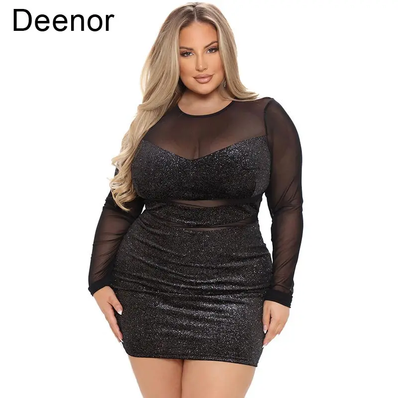 Рисунок 3 - Женское платье с сетчатой юбкой Deenor