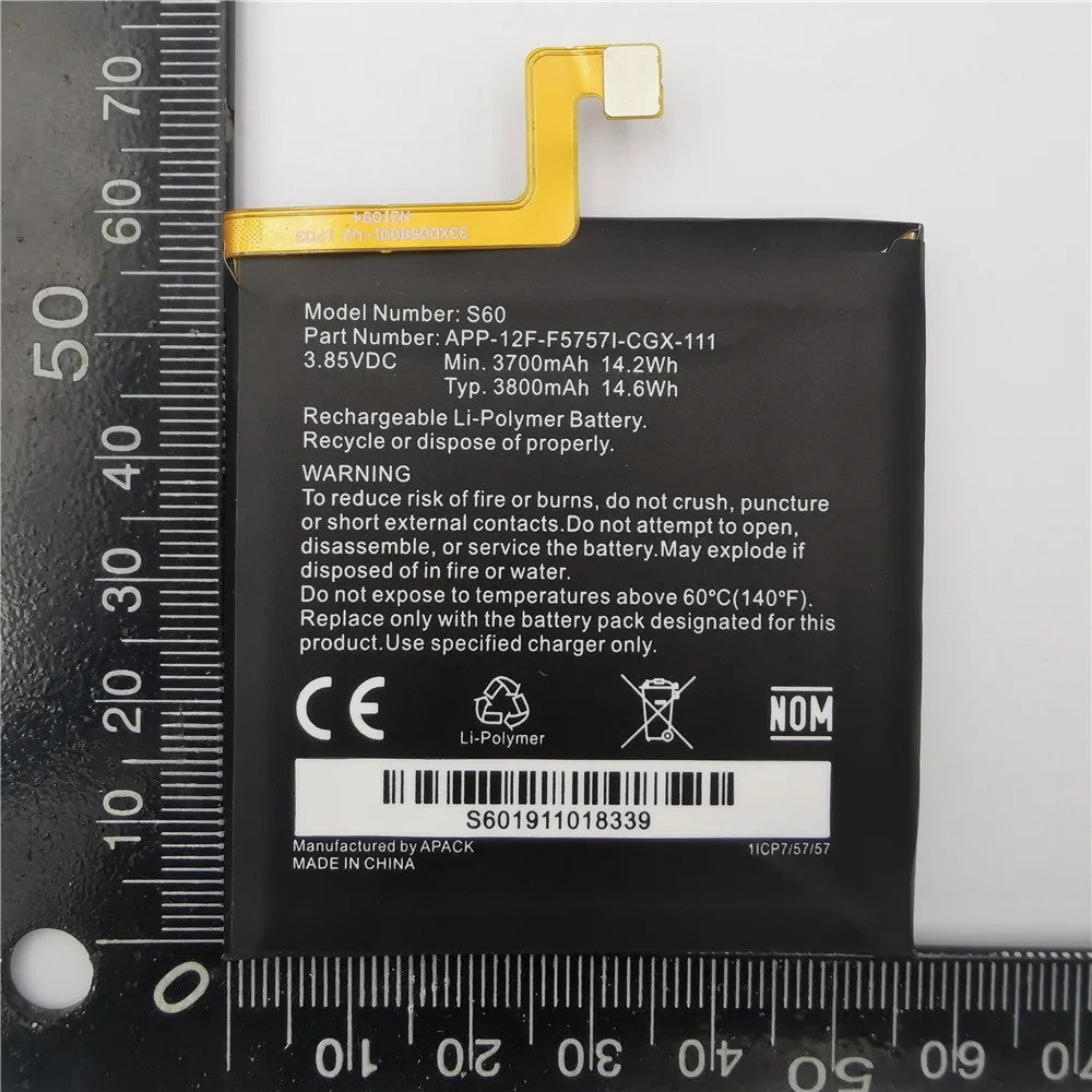 Сменный аккумулятор для Caterpillar Cat S40 S50 S60 CUBA-BL00-S50-000 458002-S40 APP-12F-F57571-CGX-111 батареи