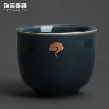 

Jingdezhen Ji Celadon Glaze Gold Teacup Handmade Ceramic Kung Fu Tea Master Single Cup Retro Coarse Pottery Tea Cup