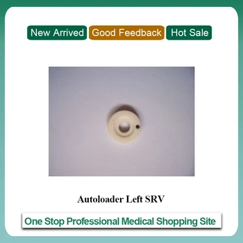 

Refurbished ABX P120 Pentra 120 Hematology Analyzer Autoloader Left SRV