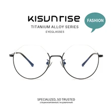 KISUNRISE очки по рецепту рамки для женщин Корейский бренд Дизайн Мода девушка очки Марко де gafas opticas mujer KS029