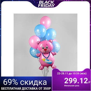 

Balloon fountain "Happy Birthday", latex, foil, 10 pcs.