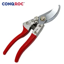 Секатора ножница гироборд с колесами 8 дюймов Плодовое дерево бонсай Подрезка растений в садоводстве ножницы секаторы ножницы прививка режущих инструментов для тяжелых условий эксплуатации садовые ножницы