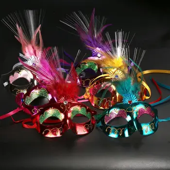 

Luminous Butterfly LED Mask For Masquerade Halloween Random Color Female