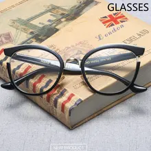 Модные мужские wo мужские круглые оправы прогрессивные Мультифокальные линзы Ретро Солнечные фотохромные очки для чтения уличные солнцезащитные очки uv400 NX