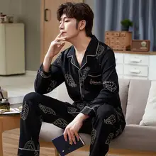 

100% Cotton Men's Pajamas Set Long-sleeved High-end Cotton Suit Oversize Autumn and Winter Long Homewear Service Sleepwear