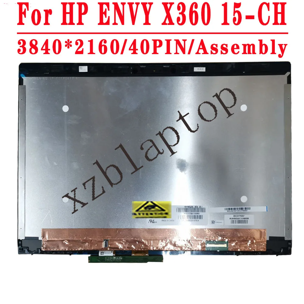 

15.6 inch UHD 3840*2160LCD screen assembly or Upper part For HP Spectre X360 15-CH 15-CH011DX 15-CH011NR L15596-001 NV156QUM-N72