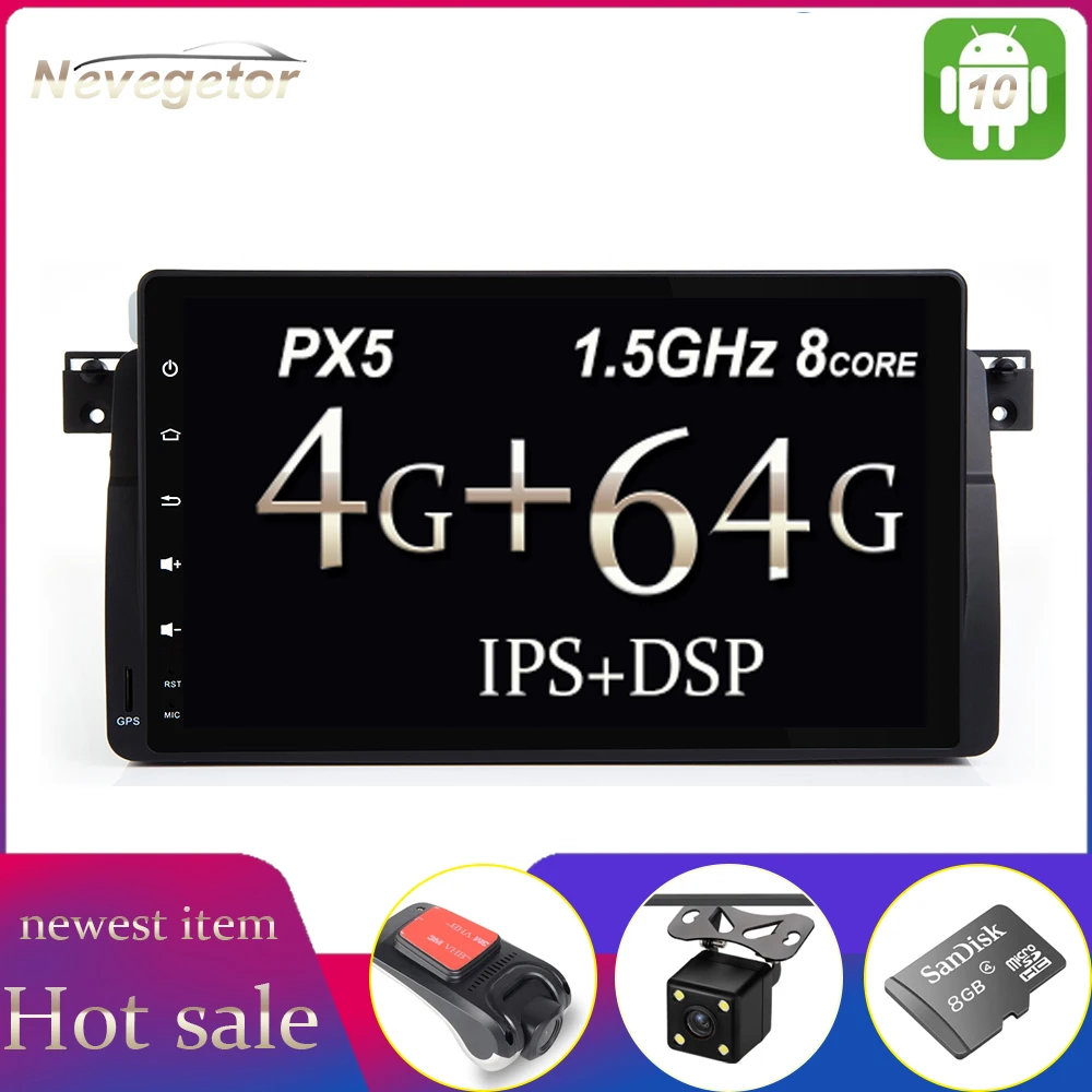 DSP IPS 64G Автомобильный DVD стерео Мультимедиа Радио Android 10 для BMW E46 M3 с WiFi BT GPS