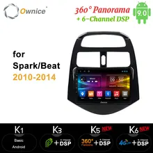 Ownice carplay Android 9,0 автомобиля DVD gps навигация плеер Octa Core 4G DSP SPDIF для CHEVROLET 2010 2011 2012- Spark Beat