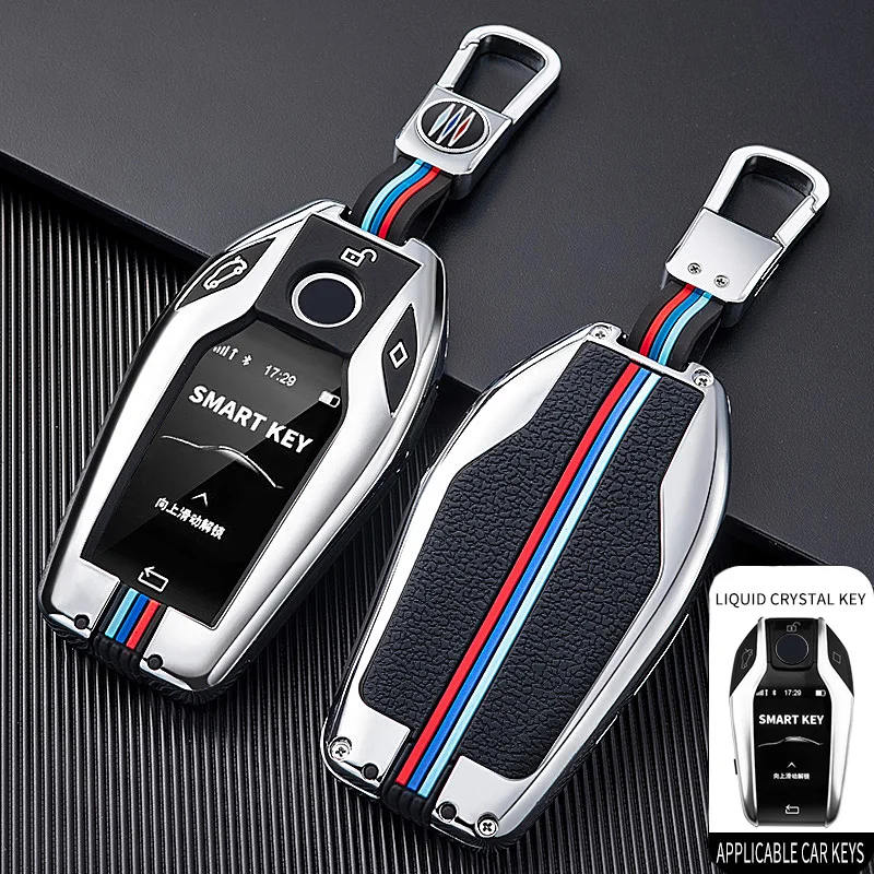 Чехол для ключей 2021 чехол автомобильных BMW 1 3 5 6GT 7 Series X3 X4 X5 X6 X7 G12 G05 G06 G07 G22 G30 G31 I3 M3 M4