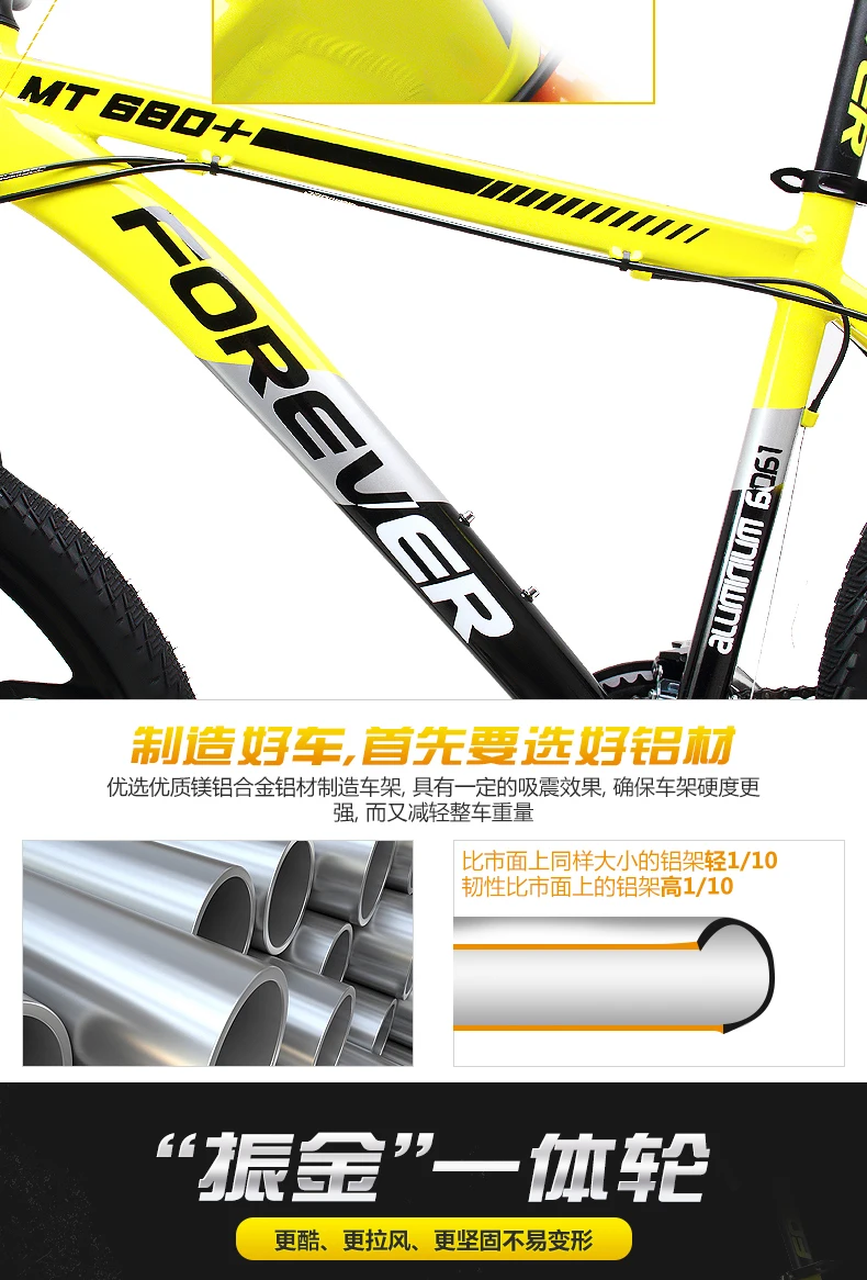 Top New brand Mountain Bike Aluminum Alloy Frame 27/30 Speed 26 inch Wheel MTB Bicycle Dual Disc Brake Outdoor Sports Bicicleta 7