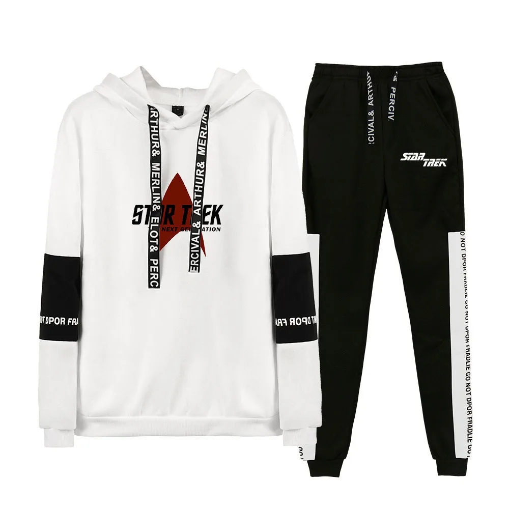 star sweatshirt and sweatpants