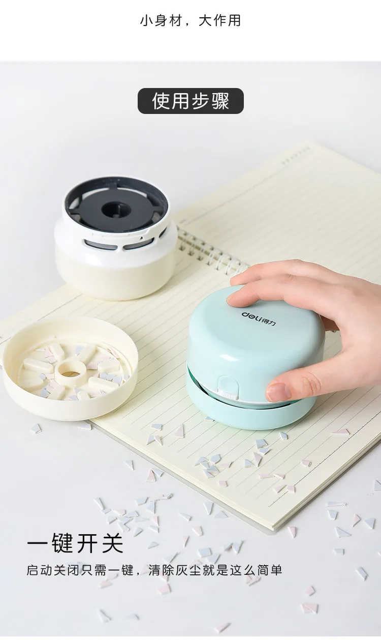 1Pcs Portable Desktop Cleaner Mini Desk Vacuum Cleaner For School Classroom School Office Supplies Random Color
