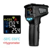 550C Hygrometer