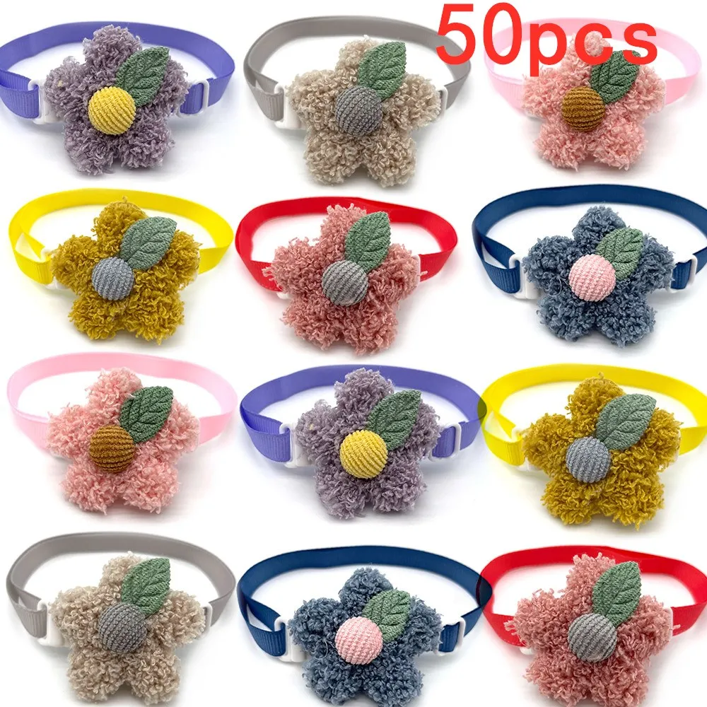 50PCS