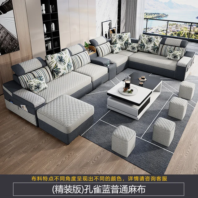 U-Shaped Detachable Living Room Sofa 5