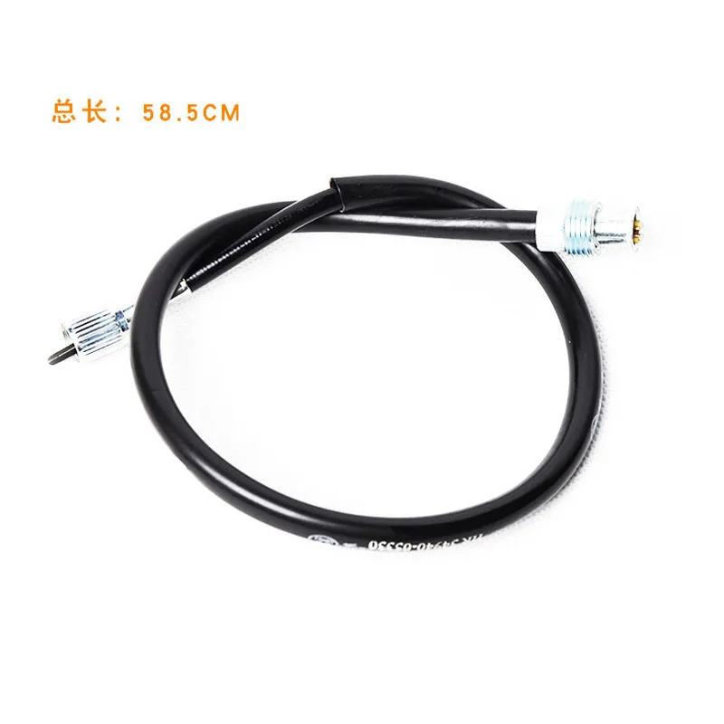 

58.5cm motorcycle speedometer cable wire line speed meter transmission parts Speed line for Suzuki GS125 GS 125 125cc