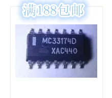 10 шт в упаковке, новая MC33174D MC33174 MC3371D SOP14