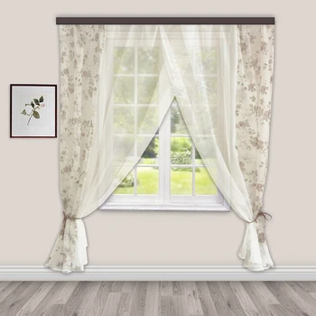 

A set of curtains for the kitchen Watercolor 280x160 cm, brown, polyethylene 100% 3984468