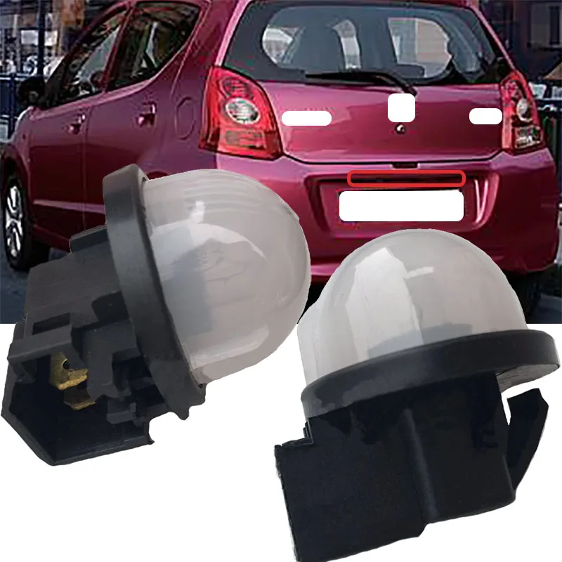 Yasong Per Suzuki Alto 2009-2013 Swift 2005-2013 Sx4 2006-2013 Luce Targa Auto Di Alta Qualità Luce Lampada Targa