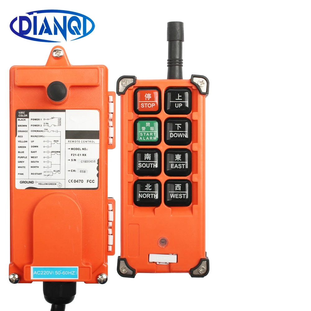  AC 220V 110V 380V 36V DC 12V 24V 48V Industrial remote controller Hoist Crane Control Lift Crane 1 