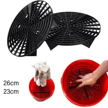 

1PCS Car Wash Grit Guard 23/26cm Insert Washboard Bucket Car Filter Scratch Dirt Filter Sponge Car Cleaning Tools Accessories