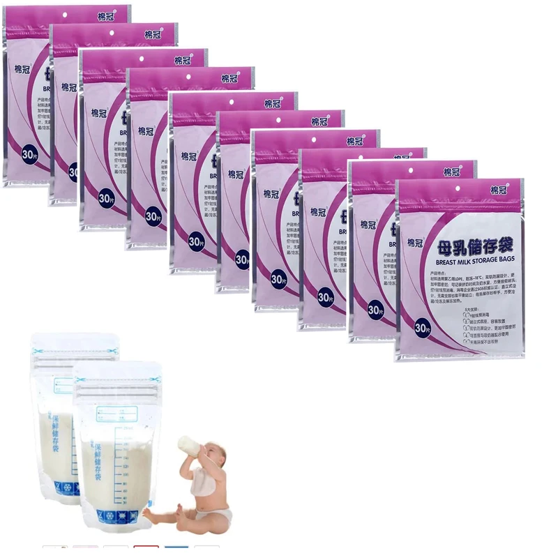 30/90/300pcs 250ml Milk Freezer Bags Mother Milk Baby Food Storage Breast Storage Bag BPA Free Baby Safe Feeding Bags