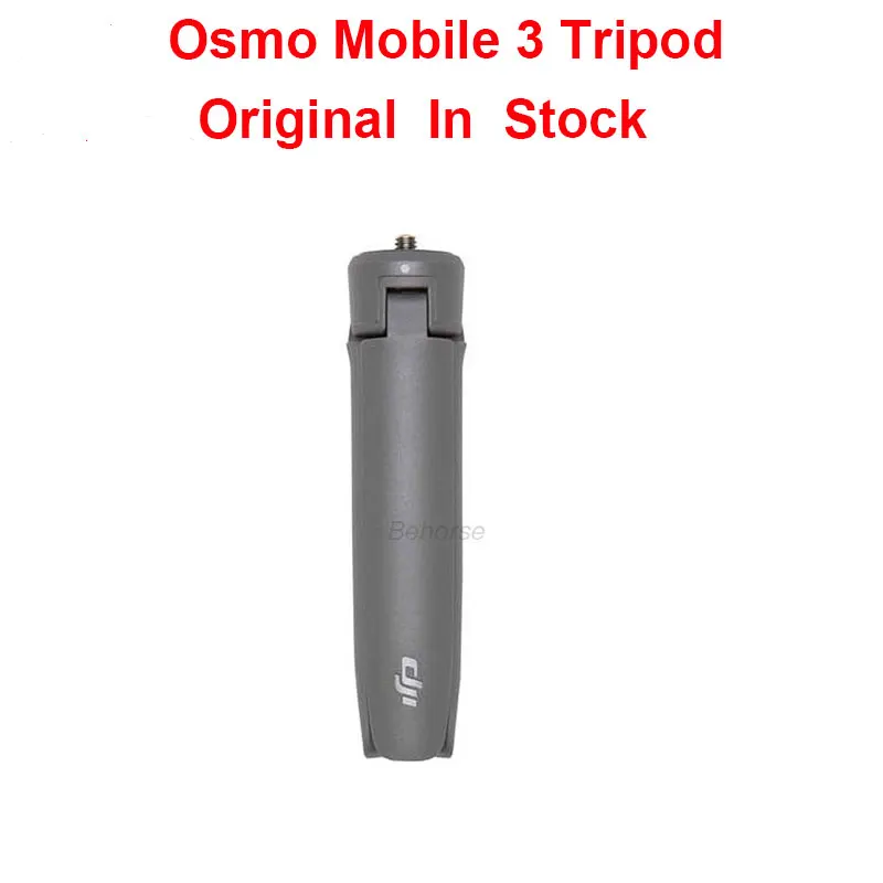 Оригинальный в наличии Мобильный штатив DJI Osmo 3 / OM с 4 рукоятками складной