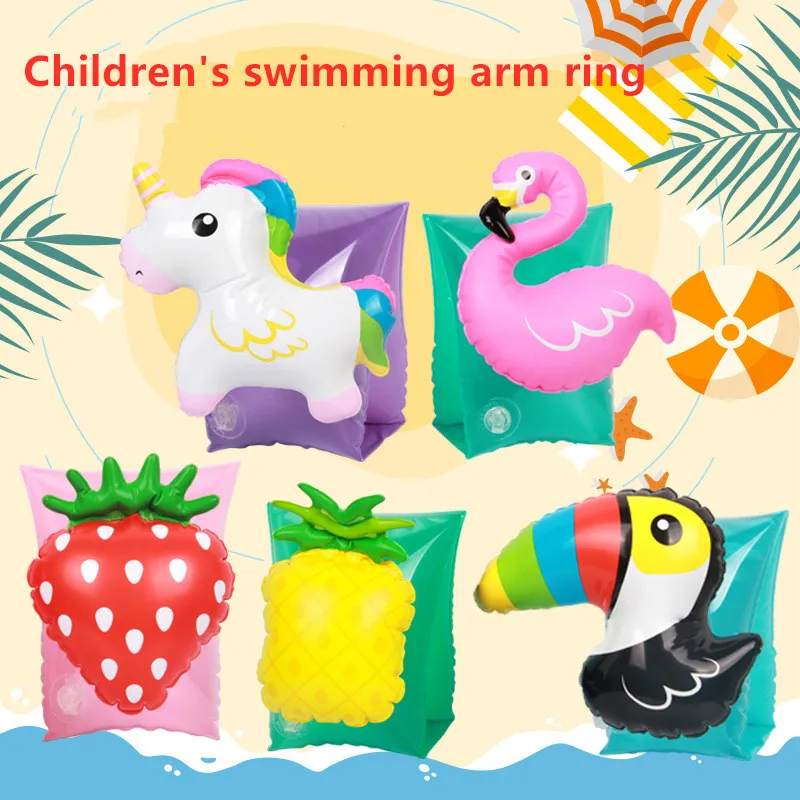 

Baby Swimming Ring Arm Circle Pool Float Inflatable Swimming Safety Training Pool Party Toys Training float ring arm ring
