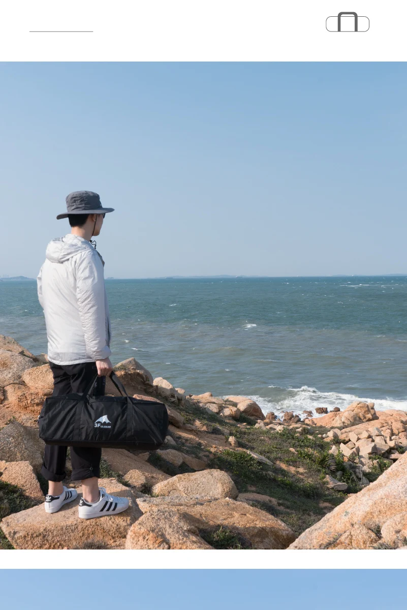 帐篷收纳袋详情页10