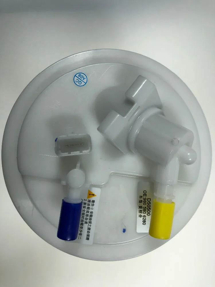 FPA14003 (3)