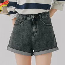Pantalones cortos