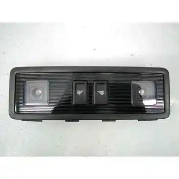 

2GA947290A INNER LIGHT VOLKSWAGEN POLE