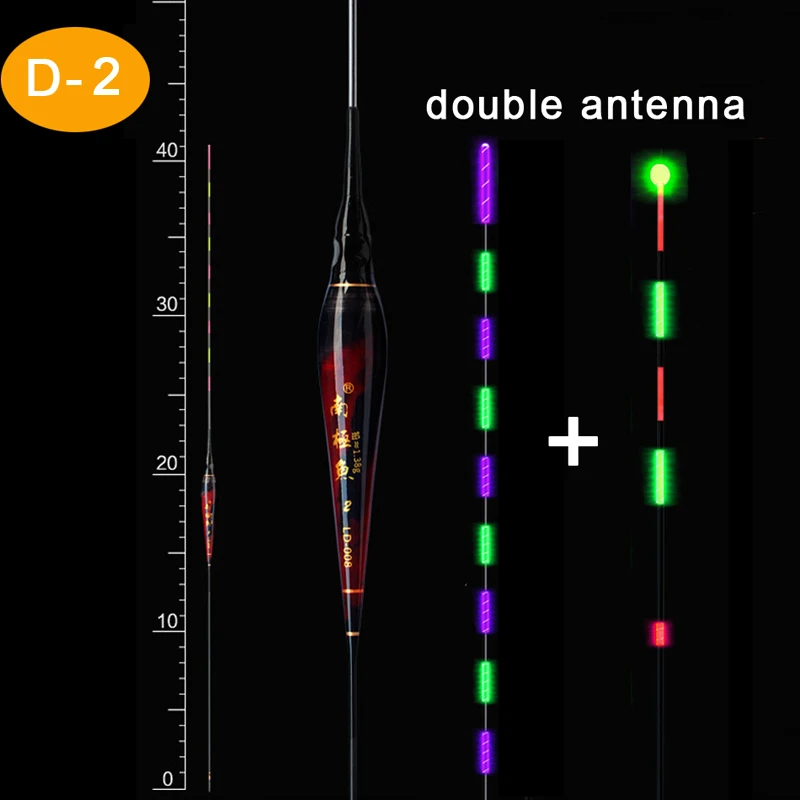 Светящиеся поплавки двойная антенна электронная легкая Ночная Рыбалка Поплавки буй пресной воды мелкая вода поплавок карп рыболовные снасти - Цвет: D-2 (double antenna)