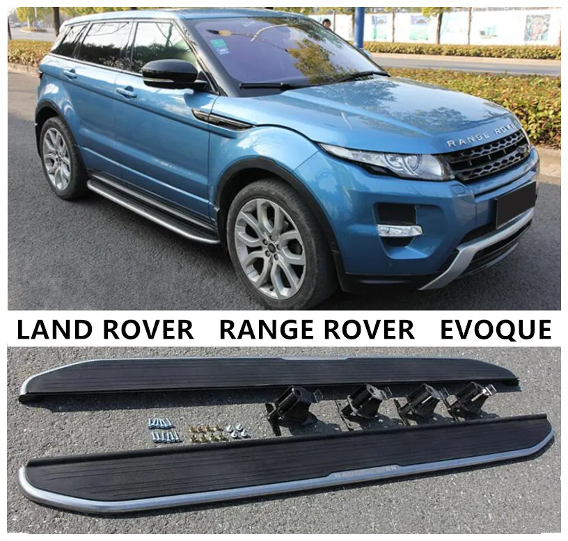 Для LAND ROVER RANGE EVOQUE 2011 2019 ходовые панели с боковой ступенью педали высокого