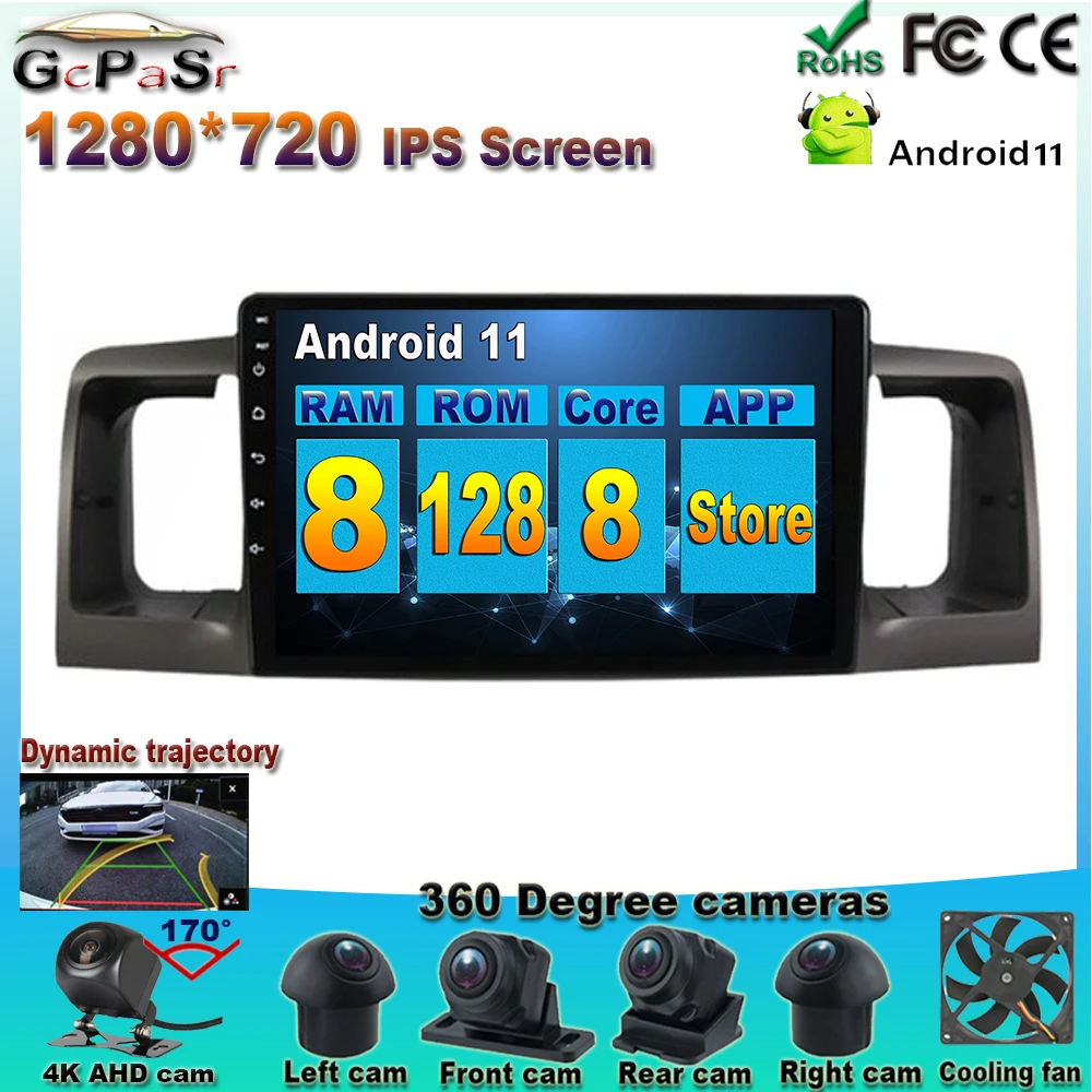 Dynamic trajectory Android auto 11 Toyota Corolla E130 E120 2000 - 2004 Car Radio Multimedia Video Player Navigation | Автомобили и