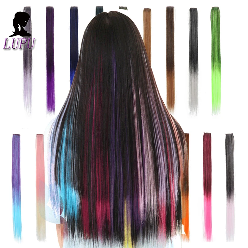 

LUPU Long Straight Synthetic Hair Extension Single Clip In One Piece Highlight Rainbow Streak Hairpieces For Women